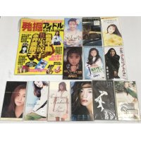 華原朋美 西野妙子 西田ひかる 飯島直子 高橋由美子 シングルCD 雑誌 発掘アイドル セット