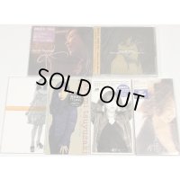 露崎春女 CD 6枚 セット