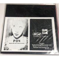 PON 30cmレコード