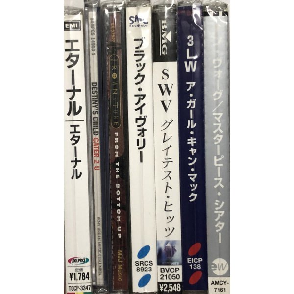 画像2: 洋楽 女性グループ エターナル ディズティニーチャイルド SWV 3LW 他 CDセット