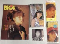 中江有里 シングルCD CD仕切り板 VHSビデオ 関係雑誌（BIG4） セット