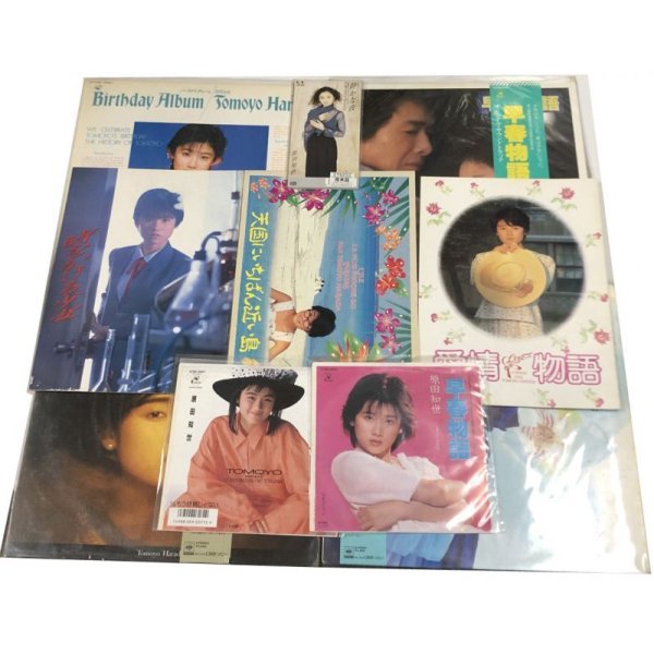 画像1: 原田知世 シングル LP レコード パンフレット シングルCD セット