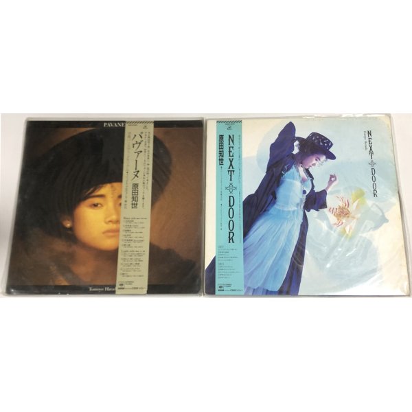 画像3: 原田知世 シングル LP レコード パンフレット シングルCD セット