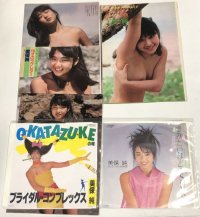 美保純 シングルレコード 雑誌切り抜き セット