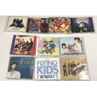フライングキッズ CD セット