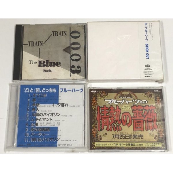 画像4: 真璃子 LPレコード 3枚セット
