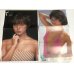 画像4: 斉藤慶子 シングルレコード 関係雑誌 雑誌切り抜き 付録ポスター セット (4)