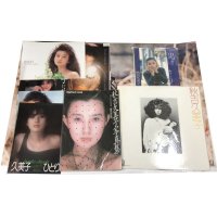 秋吉久美子 レコード 写真集 雑誌切り抜き セット