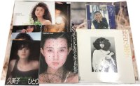 秋吉久美子 レコード 写真集 雑誌切り抜き セット