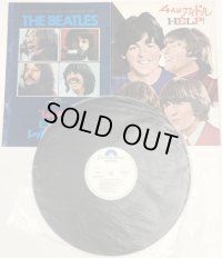Beatles ザ・ビートルズ・ファースト・アルバム LPレコード レットイットビー 4人はアイドル パンフレット セット