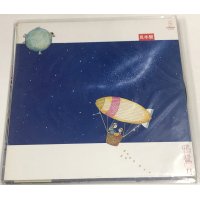 鴉鷺 II LPレコード