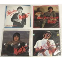 もんた MONTA シングルレコード 4枚セット