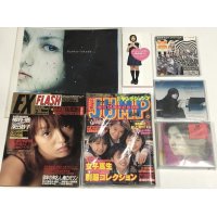 深田恭子 CD ミニポスター 関係雑誌 セット