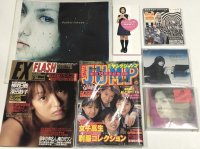 深田恭子 CD ミニポスター 関係雑誌 セット