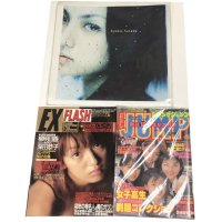 佐山友香 とわずがたり シングル レコード