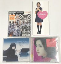 石井明美 響きはTUTU シングル レコード