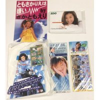 村井麻里子 恋を眠らせない シングルレコード
