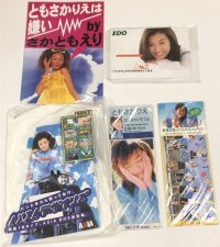 村井麻里子 恋を眠らせない シングルレコード