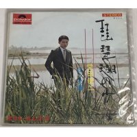 愛田健二 琵琶湖の少女 シングルレコード
