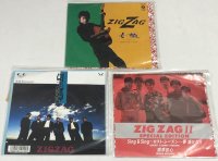 ZIG ZAG ジグザグ 3枚セット シングルレコード