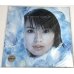 画像1: 鈴木あみ BE TOGETHER 30cmレコード (1)