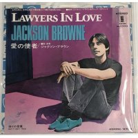 ジャクソンブラウン 愛の使者 シングルレコード