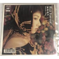 亜蘭知子 WAIT FOREVER シングルレコード