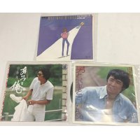 山下敬二郎 シングルレコード 3枚セット
