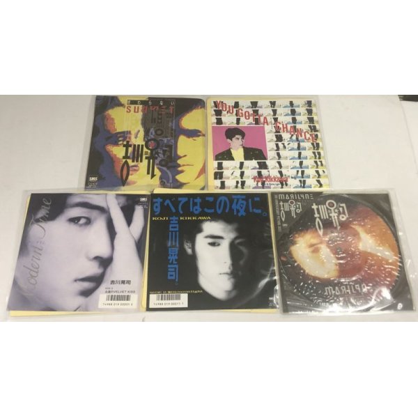 画像3: 吉川晃司 セット CD シングルレコード