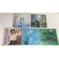 千葉マリヤ シングルレコード 5枚セット