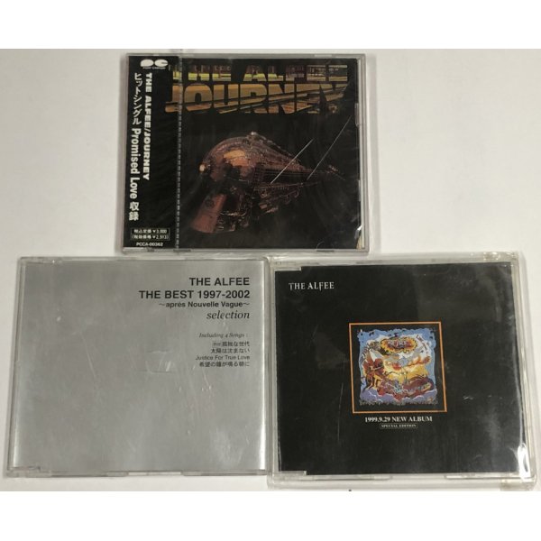 画像4: THE ALFEE アルフィー CD CD仕切り板 シングルレコード セット