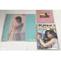 高部知子 レコード 関係雑誌 セット