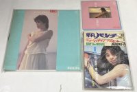 高部知子 レコード 関係雑誌 セット