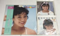 渡辺桂子 シングル LP レコード セット