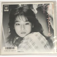 田中裕子 チャイナドール シングルレコード