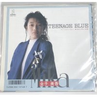 金子美香 ティーンエイジブルー シングルレコード