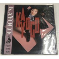 KAYOKO A CAT MEETS A DOG LPレコード