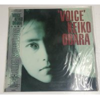 小原慶子 VOICE LPレコード