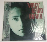 小原慶子 VOICE LPレコード