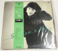 小田陽子 SHADOW&ME LPレコード