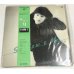 画像1: 小田陽子 SHADOW&ME LPレコード (1)