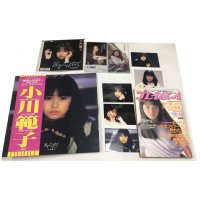 小川範子 レコード CD プロマイド 関係雑誌 セット