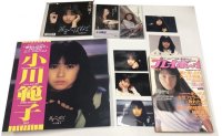 小川範子 レコード CD プロマイド 関係雑誌 セット