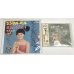 画像1: 奥村チヨ ジングルベル シングルレコード 北国の青い空 CD セット (1)
