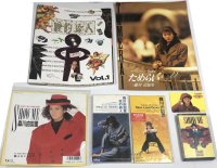 森川由加里 シングルレコード CD カセットテープ カード 他 セット