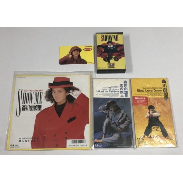 画像3: 森川由加里 シングルレコード CD カセットテープ カード 他 セット