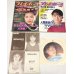 画像4: 菊池桃子 レコード 関係雑誌 他 セット (4)