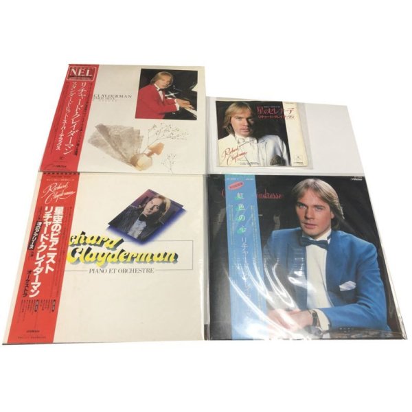 画像1: リチャードクレイダーマン シングル LP レコード セット