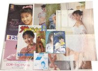 田村英里子 シングルCD 雑誌 雑誌切り抜き セット