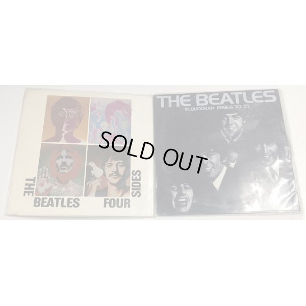 画像3: ビートルズ BEATLES ボックス BUDOKAN1966.6.30/7.1 FOUR SIDES LPレコード セット